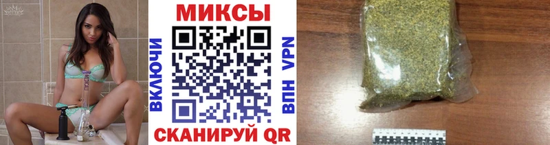 blacksprut tor  Белинский  БУТИРАТ вода 