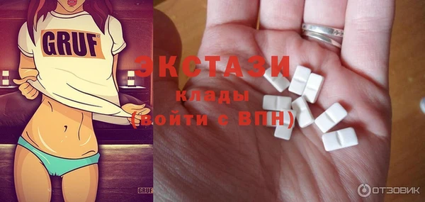 не бодяженный Балабаново