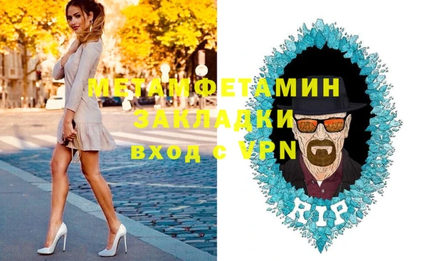 jwh Баксан