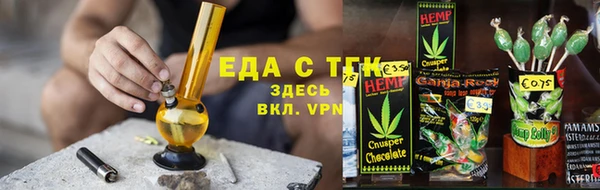 не бодяженный Балабаново