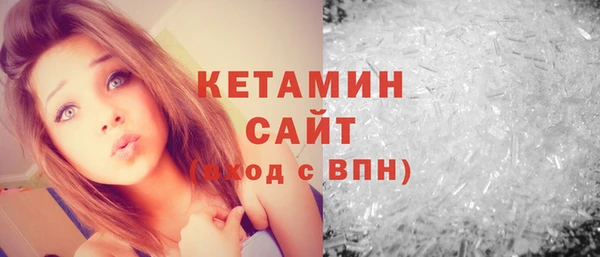 не бодяженный Балабаново