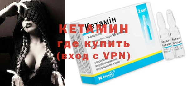 jwh Баксан