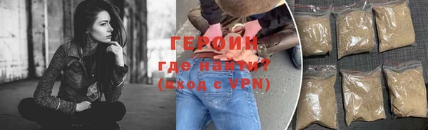 не бодяженный Балабаново