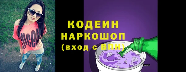 не бодяженный Балабаново