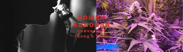 не бодяженный Балабаново
