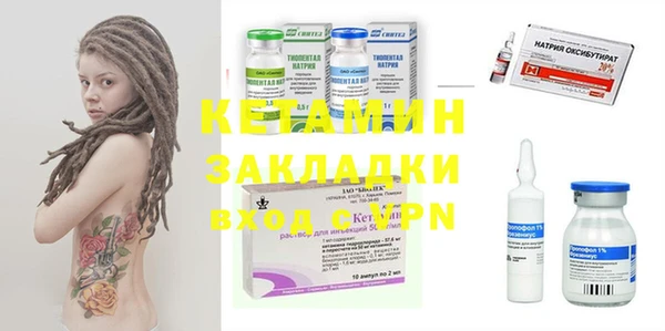 не бодяженный Балабаново