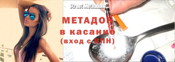jwh Баксан