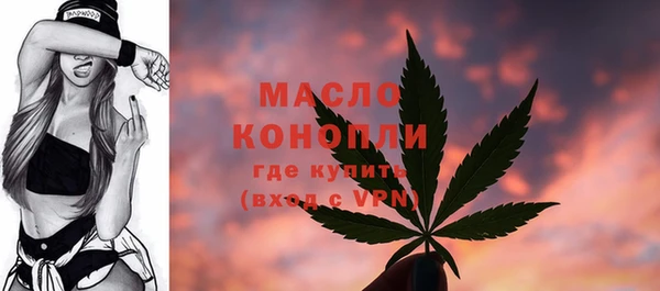 не бодяженный Балабаново
