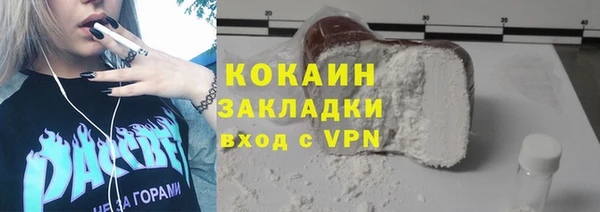 jwh Баксан