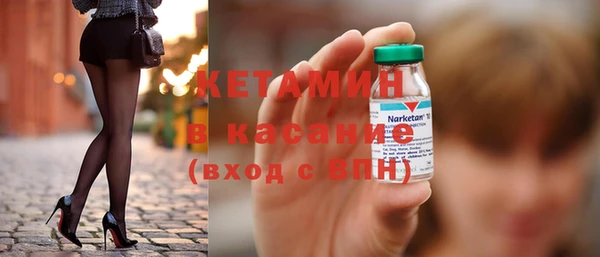 jwh Баксан