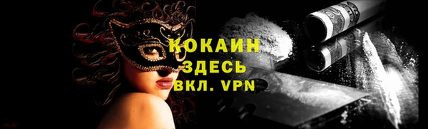jwh Баксан