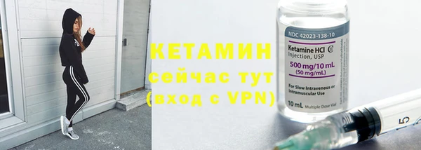 jwh Баксан