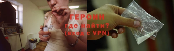 не бодяженный Балабаново