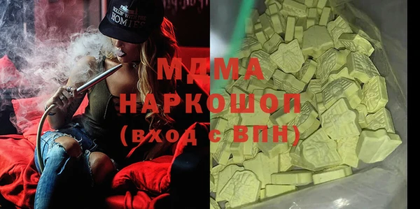 не бодяженный Балабаново