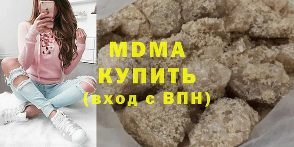 jwh Баксан