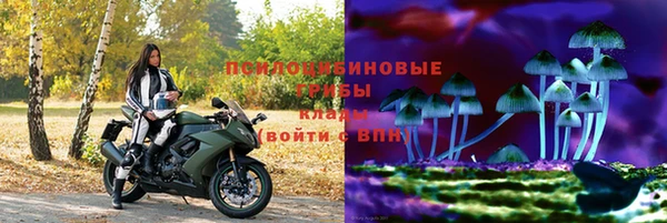 jwh Баксан