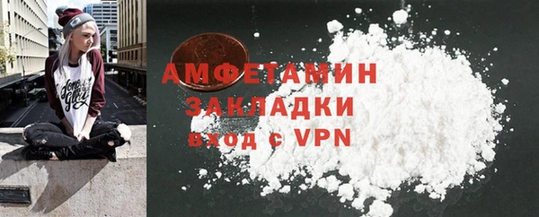 не бодяженный Балабаново
