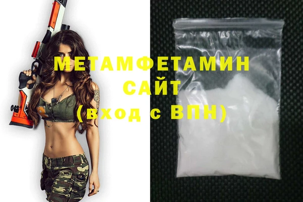 не бодяженный Балабаново