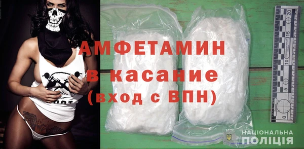 ПСИЛОЦИБИНОВЫЕ ГРИБЫ Балахна
