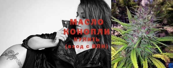 не бодяженный Балабаново