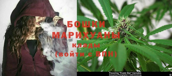 jwh Баксан
