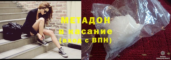 ПСИЛОЦИБИНОВЫЕ ГРИБЫ Балахна