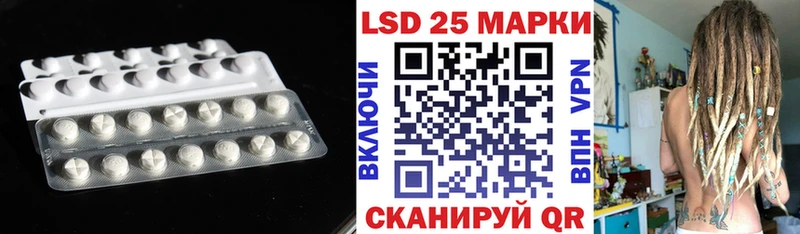 купить OMG онион LSD-25 экстази ecstasy Белинский