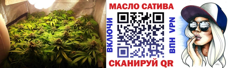 Дистиллят ТГК Wax  Белинский 