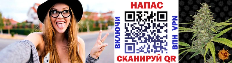 цены   Белинский  МАРИХУАНА семена 